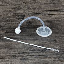 Baby 5cm wide diameter glass plastic bottle universal automatic silicone straw set gravity ball accessories high temperature resistant