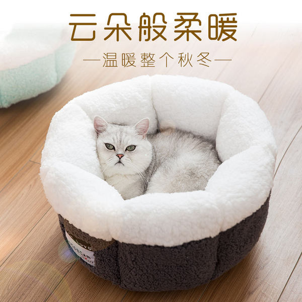 hipidog 嬉皮狗 半封闭式猫窝 小号 天猫优惠券折后￥13.8包邮（￥33.8-20）