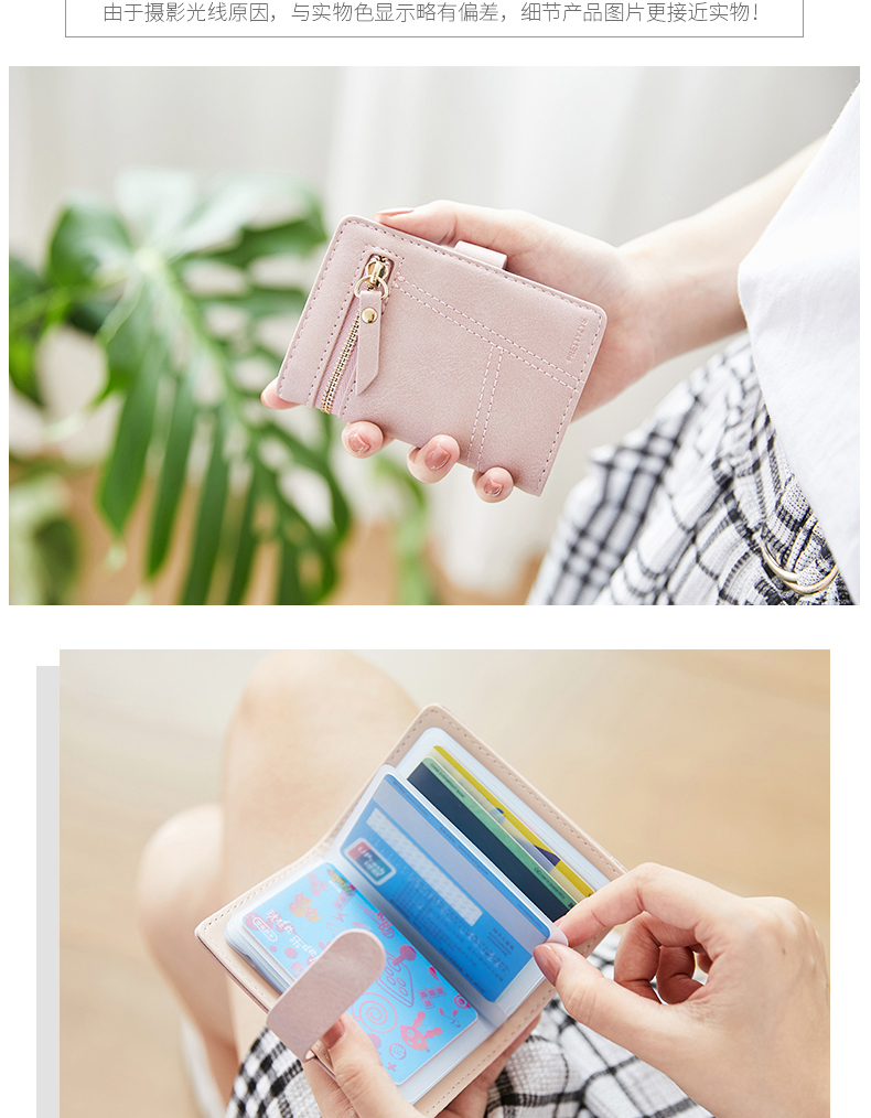 Jizi mini gói thẻ đơn giản dành cho phụ nữ thẻ sinh viên nhỏ và siêu mỏng ví đựng thẻ minni kháng nước