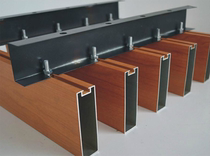 Custom-made square aluminum plate decoration ceiling painted aluminum square tube curtain wall wood grain wavy curved aluminum square tube
