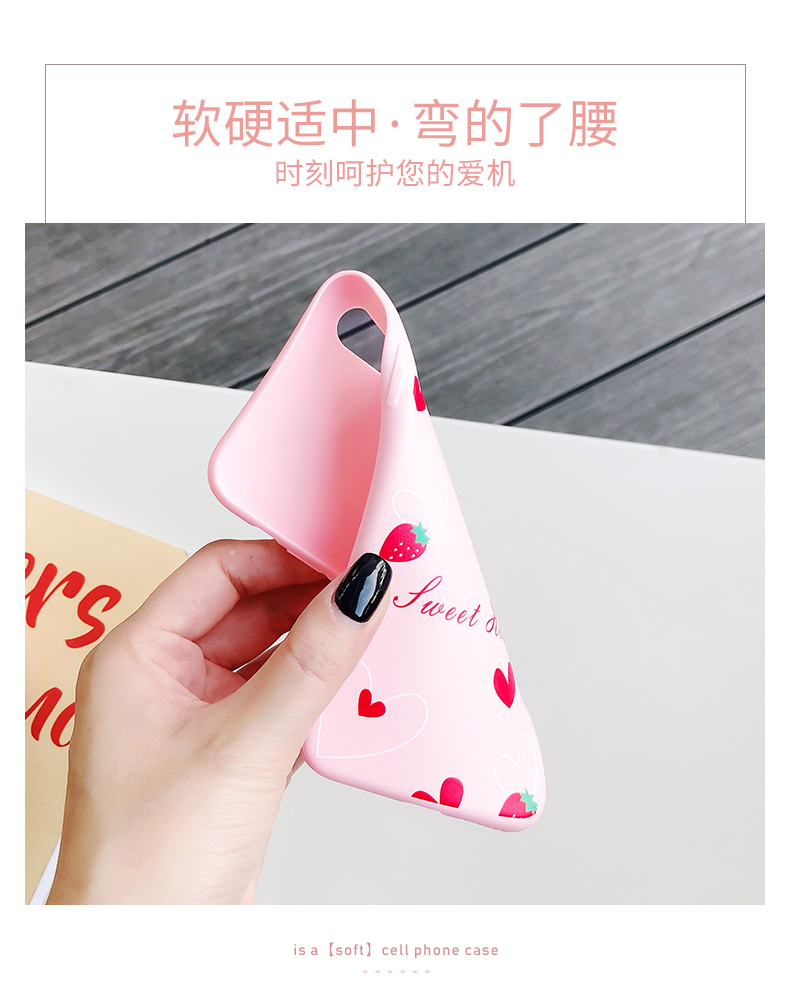 以诺 全系列硅胶手机壳 图5