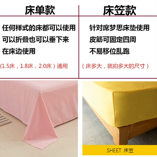 Хлопковый комплект, кровать, хлопковая простыня для принцессы, пододеяльник, популярно в интернете, легкий роскошный стиль, 4 предмета, с вышивкой, простой и элегантный дизайн