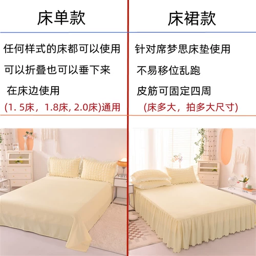 Корейский комплект для принцессы, хлопковый пододеяльник, хлопковая нескользящая простыня, 4 предмета