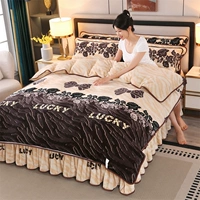 Первая любовь