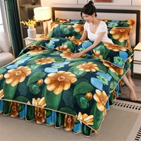 Протекает как парня