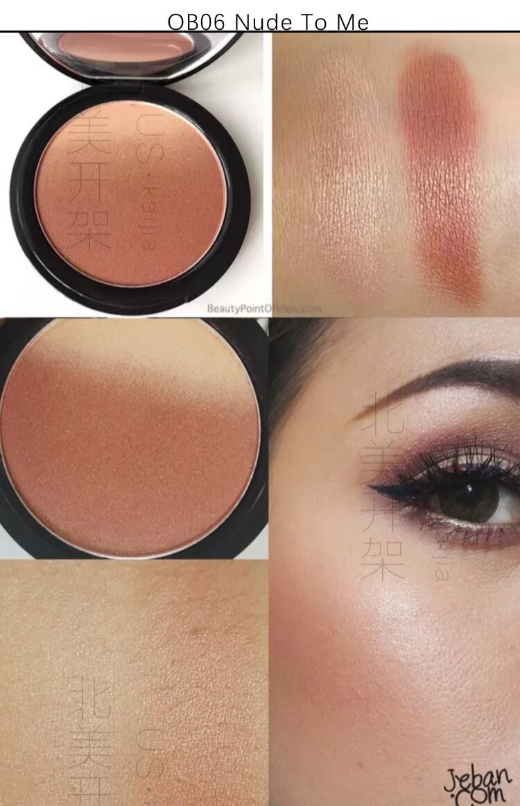 NYX Gradient Blush 8g OMBRE BLUSH Gradient Blush Rouge Powder Coloring US Chính hãng Spot phan ma hong