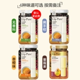 Mentholatum, увлажняющий защитный бальзам для губ, блеск для губ, против трещин