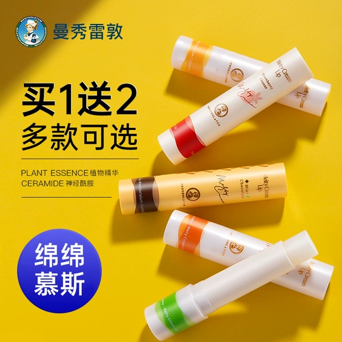 Mentholatum, мусс, увлажняющий защитный бальзам для губ, помада, против трещин