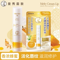 Мусс-пирогский мед