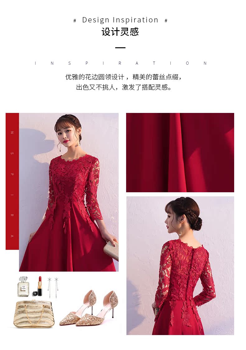 Robe de soirée conventionnel - Ref 3210554 Image 8