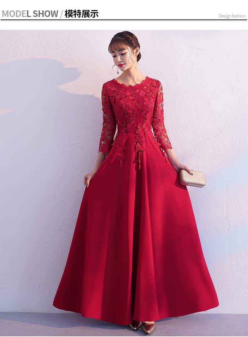 Robe de soirée conventionnel - Ref 3210554 Image 15