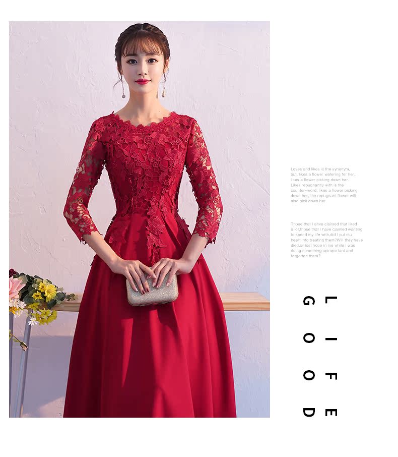 Robe de soirée conventionnel - Ref 3210554 Image 17