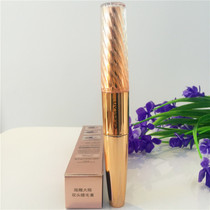 Capose Lan mascara with double head thick and dense roll and waterproof encryption lengthened without fainting micro-sculpted big eyes