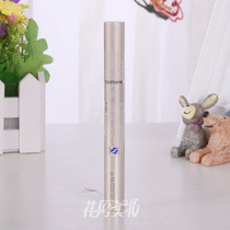 Katsulan mascara waterproof fiber long roll teething without fainting encryption lengthened elongated mesh red female shake-in-style