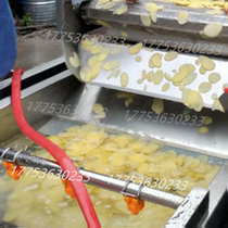 Hair-bean water-removing blanching and cooking machine Tuo-bean sheet Lotus Root Sheet Blanching Machine Wild Vegetable Bamboo Shoot Pre-Cooking Machine