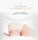 Yingzhiliangpin Zhenthin Diapers Pull-Up Pants Baby Ultra-Thin Breathable Diapers Soft and Comfortable Baby Learning Pants