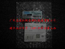 New original OMRON Omron small micro switch D2MV-01L111-1C2