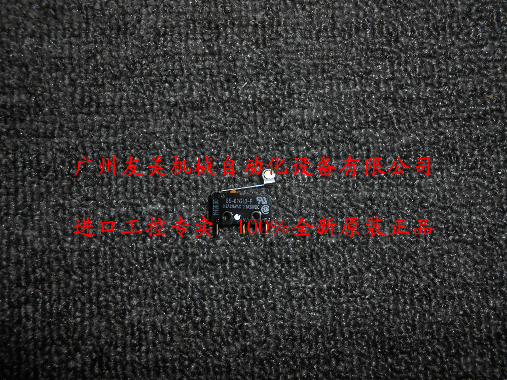 New original assembly OMRON small micro-switch SS-01GL2-ESS-01GL2-F