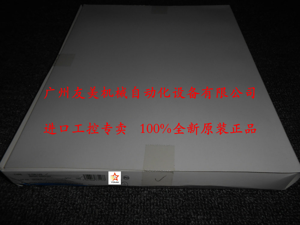 V-106-1A5V-106-1B4 brand new original installed Indonesian imported OMRON OMRON MICROSWITCH