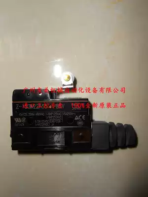 Brand new original OMRON OMRON micro switch Z-15GW22A55-B5V