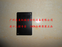 E39-R1S New original OMRON Omron reflector E39-R1S