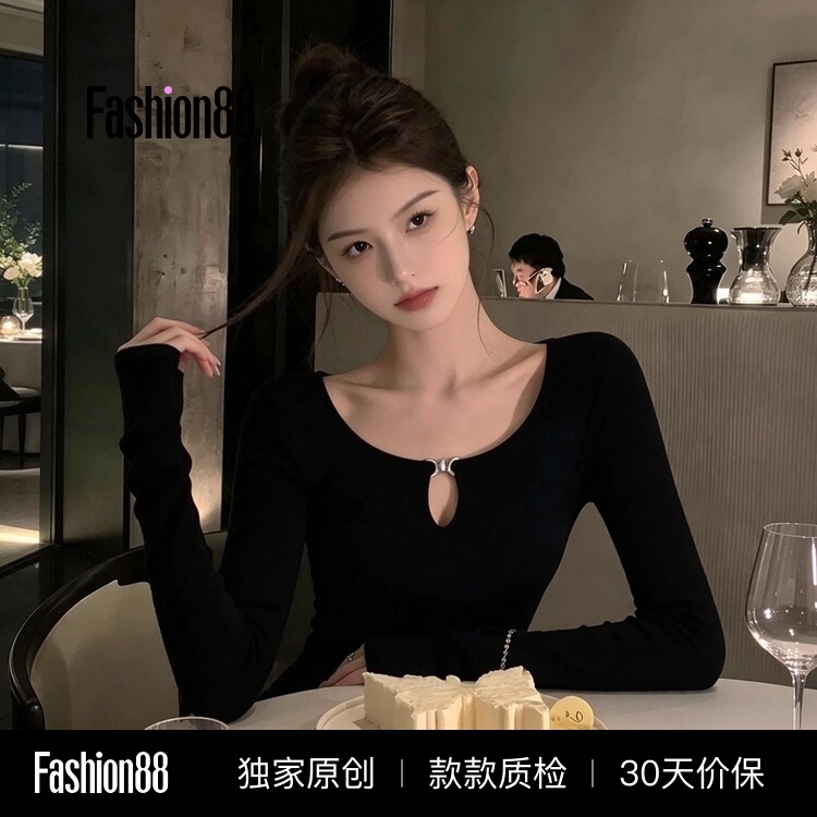 Black High-End Base Shirt for Women, Early Autumn Design, Niche Style T-Shirt, Mature and Elegant Top