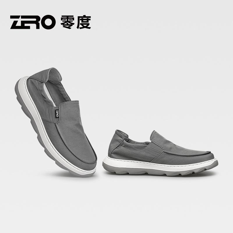 淘宝上哪些男鞋店铺最值得一看？Top10排行揭晓