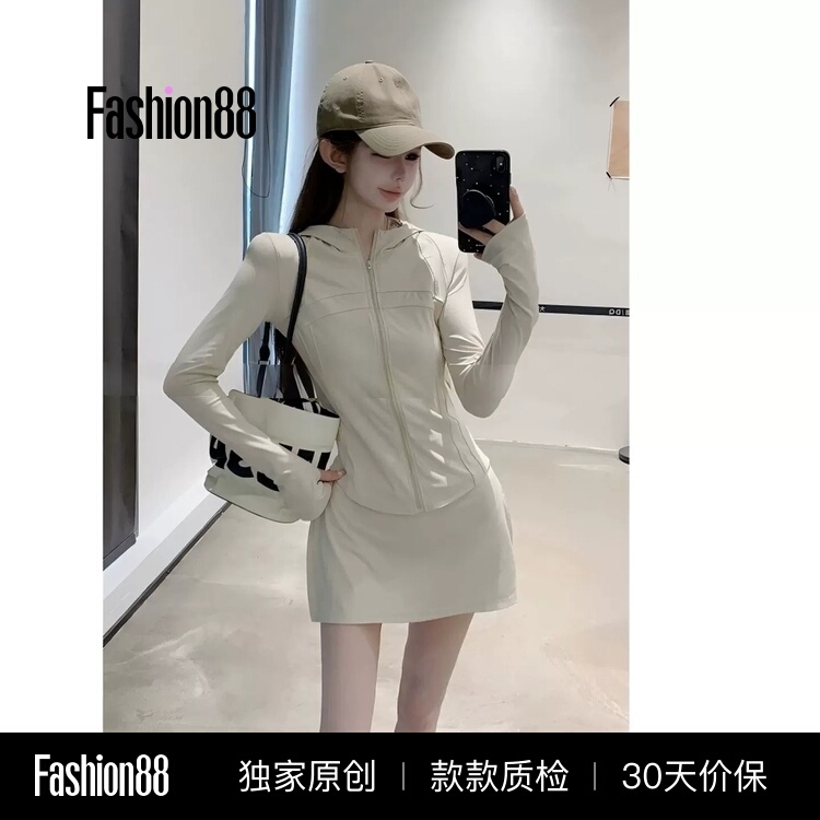 Fashionable Sun Protection Outfit for Women, Super Stylish Summer Wear, Complete Set with Hooded Cardigan and Skirt, Two-Piece Sportswear Fashionable Sun Protection Outfit for Women, Super Stylish Summer Wear, Complete Set with Hooded Cardigan and Skirt, Two-Piece Sportswear