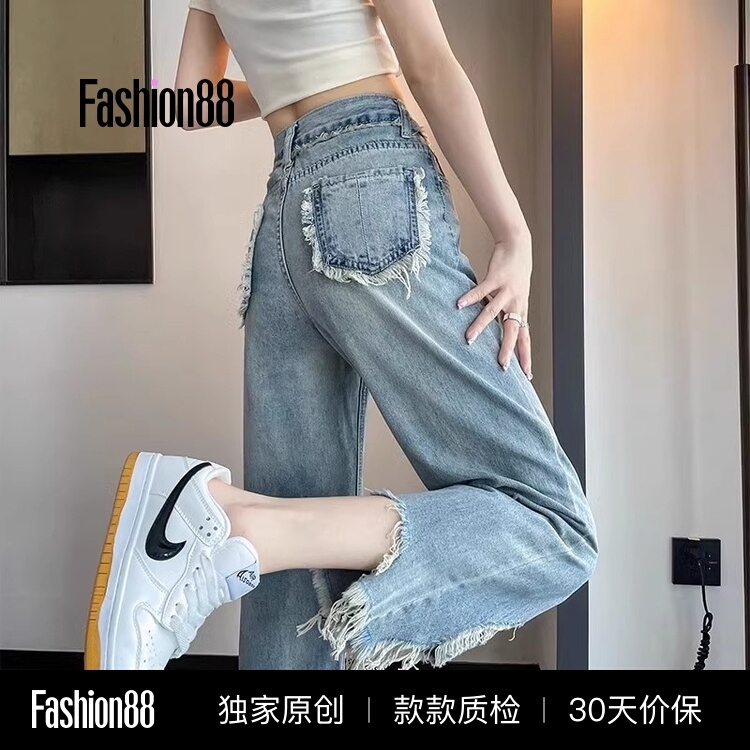 Plus-Size Ripped Wide-Leg Jeans for Women, New Spring Style, High-Waisted, Loose Fit, Frayed Straight-Leg Pants, Cropped Length