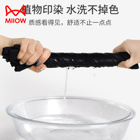 猫人2条装速干冰丝波浪边安全裤防走光不卷边显瘦居家安全三分裤