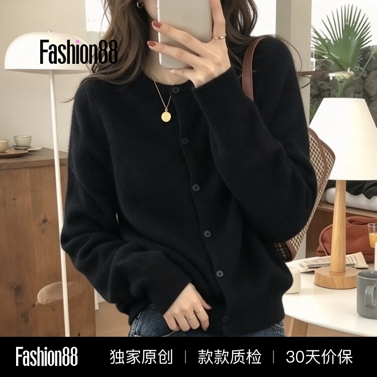 2026 Early Autumn Korean Style Loose Round Neck Knitted Cardigan for Women Black Button Sweater Jacket Versatile Base Layer Top