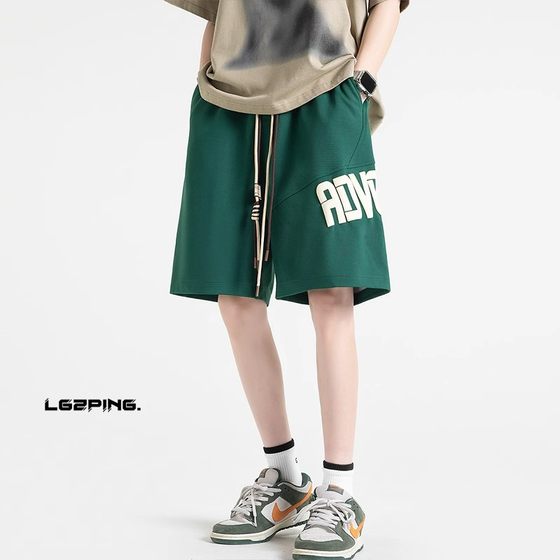 高街华夫格休闲短裤男潮牌运动2025美式篮球5五分裤子夏季薄款