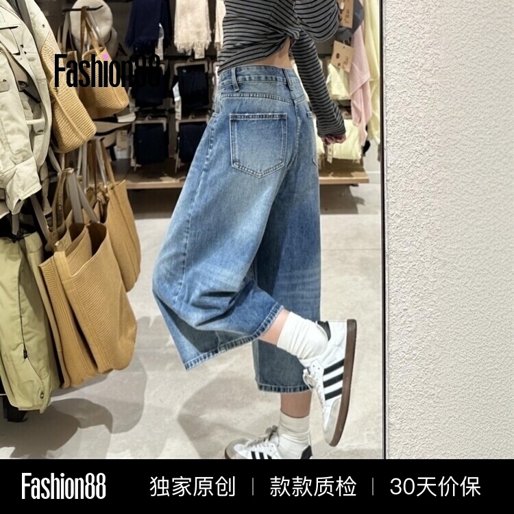 American Retro Wide-Leg Denim Cropped Pants for Women, Summer New Style, Plus-Size Loose Slimming Shorts, Straight Mid-Length Pants American Retro Wide-Leg Denim Cropped Pants for Women, Summer New Style, Plus-Size Loose Slimming Shorts, Straight Mid-Length Pants