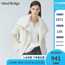 MindBridge Baijia good 2020 winter new leather womens imitation leather down stitching jacket MULT827F