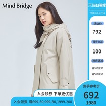 Mind Bridge new windbreaker womens medium-long coat Baijia good hooded coat MTJP126A