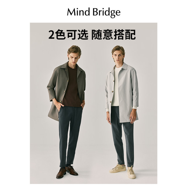 MBMindBridge spring coat men's mid-length windbreaker casual lapel jacket simple top