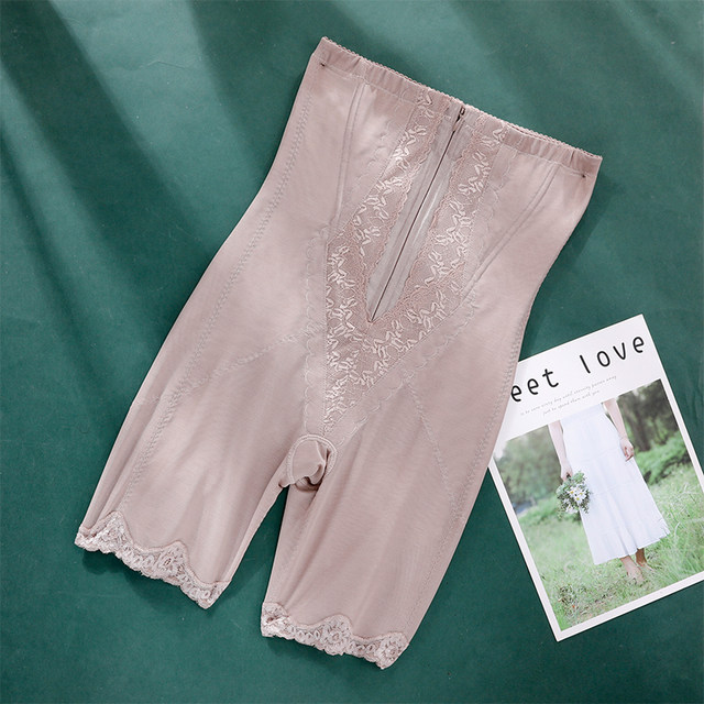 ຮ້ານເສີມສວຍ Fox Yaya Rosewood Rhyme Jiamaner Body Shaping Garment High Waist Belly Slimming Butt Lifting Infrared Shaping Pants