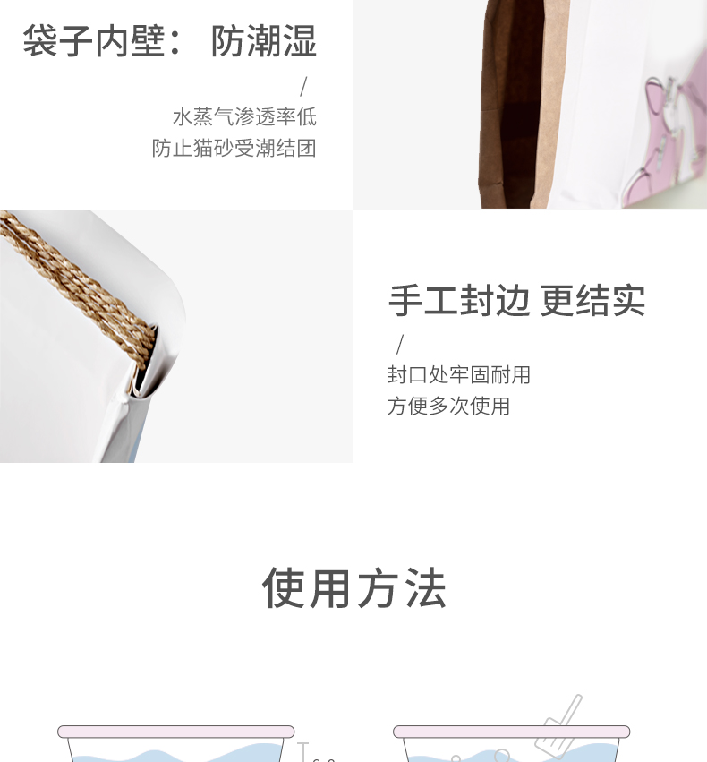 Jieke than hoạt tính đậu hũ mèo bị hỏng gốc 6L hấp thụ nước nhanh khử mùi bụi cây đậu phụ bụi mèo - Cat / Dog Beauty & Cleaning Supplies giá lược chải lông cho chó