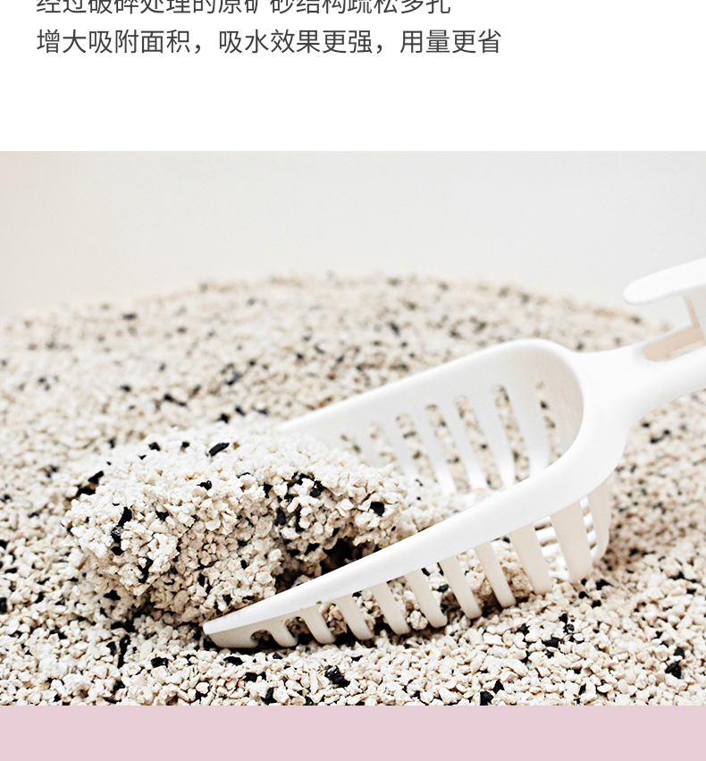Jieke than hoạt tính đậu hũ mèo bị hỏng gốc 6L hấp thụ nước nhanh khử mùi bụi cây đậu phụ bụi mèo - Cat / Dog Beauty & Cleaning Supplies giá lược chải lông cho chó