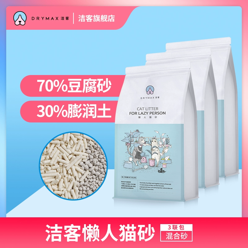 Mèo mèo Jieke xả rác 6L * 3 con mèo đậu phụ - Cat / Dog Beauty & Cleaning Supplies