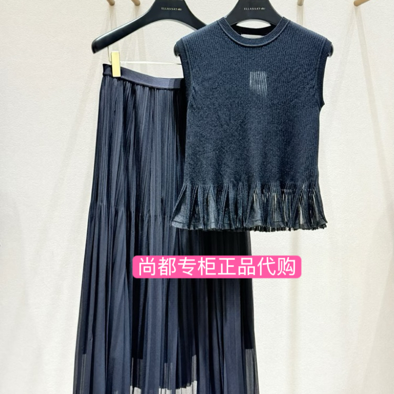 Ellassay/歌力思 Official Store Genuine Product 2026 Spring Ewe371M066 2280 Ewe371Q024 2980