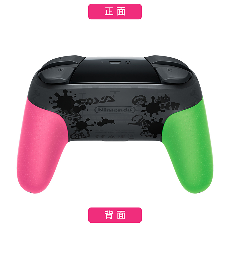 Nintendo Switch PRO xử lý NS dành riêng cho bộ điều khiển trò chơi cổ điển phiên bản giới hạn của chiến binh phản lực - Người điều khiển trò chơi tay cầm chơi liên quân