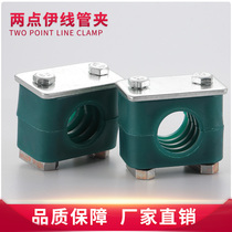 Lightweight outer hexagon with cover plate guide foot pipe clamp slider pipe clamp adjusting pipe clamp laboratory pipe clamp pipe clamp pipe clamp pipe clamp