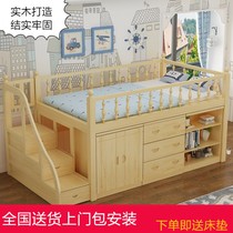 Solid wood pine childrens half-height bed with desk wardrobe multifunctional combination bed viaduct bed bed bed bed to save space