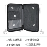 Красный универсальный чемодан, вместительная и большая коробка, 20 дюймов