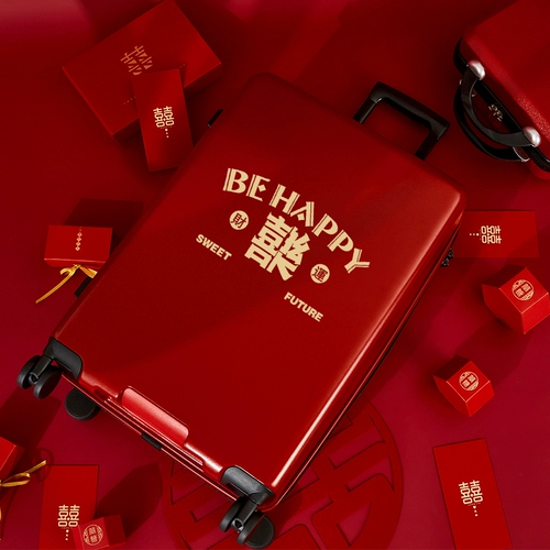 布兰兔 Красный универсальный чемодан, 20 дюймов