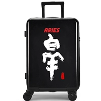 Овен (черный)