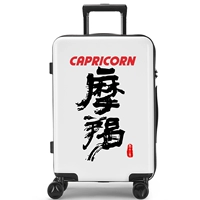 Козерог (белый)