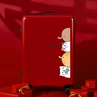 Ешьте рыбу и кошку (красный))