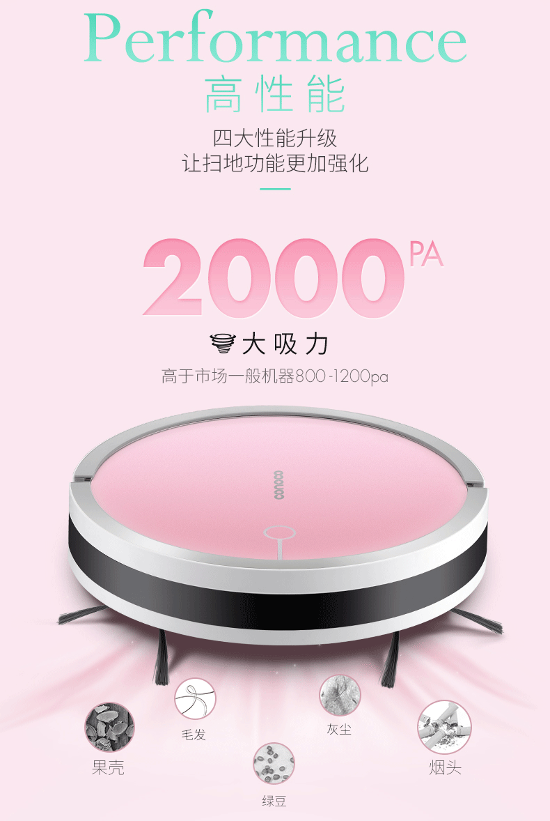 Macaron tròn nhỏ quét robot máy hút bụi nhà thông minh máy chà sàn tự động lau máy 88oZtr máy hút bụi điện máy xanh